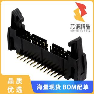 26POS 全新61202622921原装 正品 HEADER 2.54MM CONN