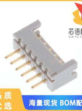 全新DF13-6P-1.25DSA(76)原装(CONN HEADER VERT 6PO