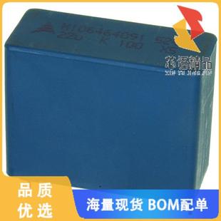 CAP 400VDC FILM 4.7UF 全新B32524Q6475J原装