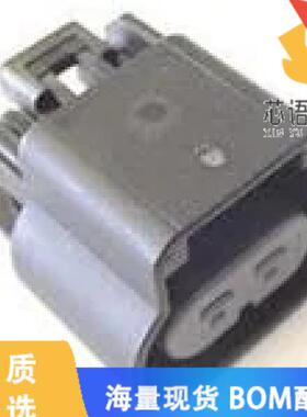 全新15326679原装(汽车 2 Way F GT 280 Sealed)正品