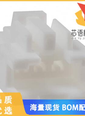 全新DF1B-3EP-2.5RC原装(CONN PLUG HOUSING 3POS 2.