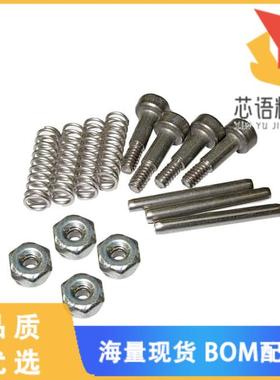 全新110G50原装(HDW.BAG FOR BM PLUG W/PINS)正品