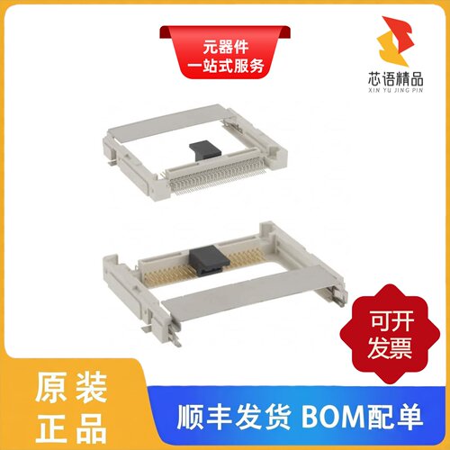 N7E50-M516RB-40-WF/N7E50-M516RB-40/N7E50-E516PK-30原装正品