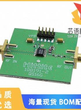全新108349-HMC450QS16G原装(BOARD EVAL HMC450QS16