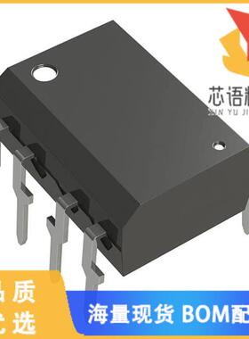 全新TLP759(TP1,J,F)原装(PHOTOCOUPLER LOGIC 8DIP