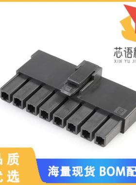 全新2004561218原装(MEGA-FIT RECEP HSG SR TOPL 8C