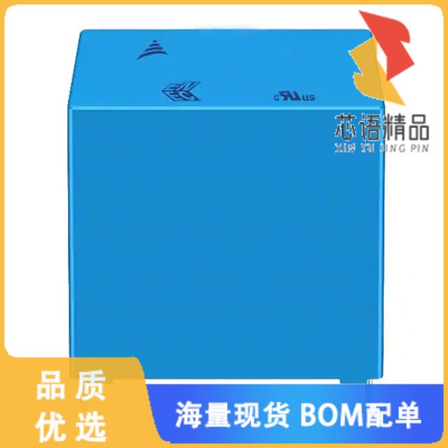 全新B32922P3224K000原装(FILM CAP MKP X2 - 125C,