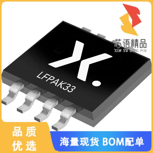 全新BUK9M19-60EX原装(MOSFET N-CH 60V 38A LFPAK33)正品