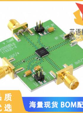 全新110227-HMC583LP5原装(BOARD EVAL HMC583LP5E)正品