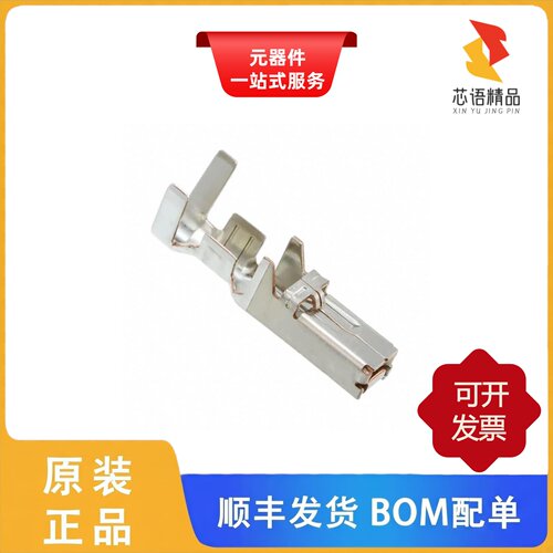 DF22A-1416SCFA/DF22A-1EP-7.92C/DF22A-2EP-7.92C原装正品