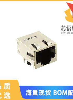 全新1888542-3原装(CONN MOD JACK 8P8C R/A SHIELDE