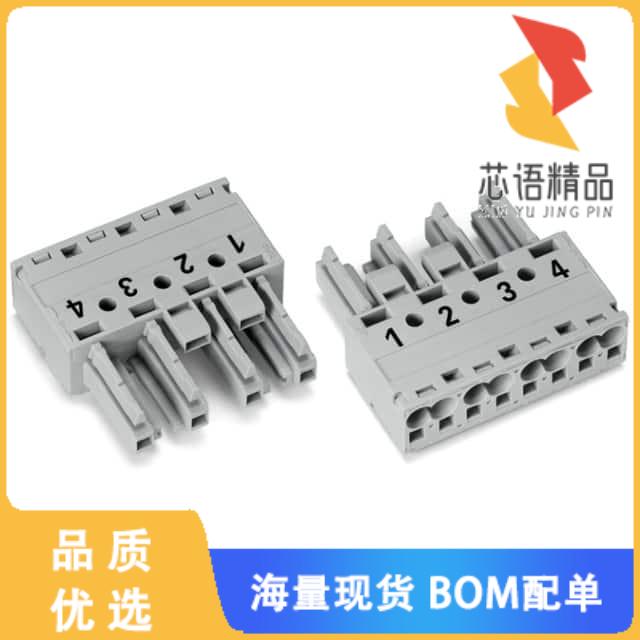 全新770-244原装(SOCKET 4-POLE, GRAY)正品