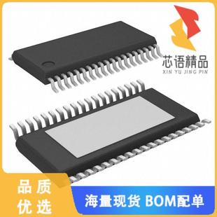 BST REG BUCK PMIC AUTO 全新ARG81400KLVATR原装