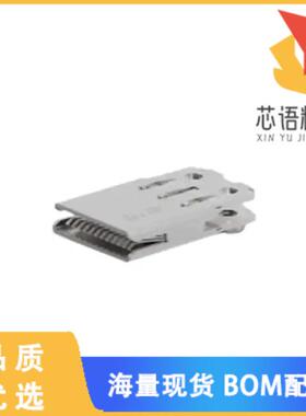 全新2204273-1原装(IN-LINE MOUNT 500A BUS BAR CON