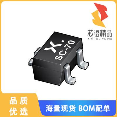 全新PESD1IVN24A-QX原装(AUTOMOTIVE IN-VEHICLE NET