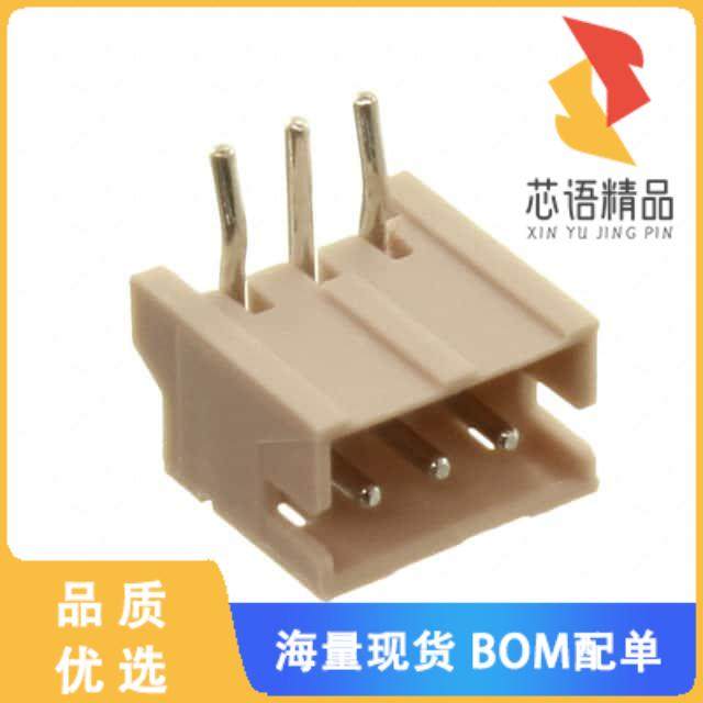 全新15SH-A-03-TR原装(CONN HEADER R/A 3POS 1.5MM)正品,电子元器件市场,微处理器/微控制器/单片机,淘宝优惠券,粉丝福利购,淘宝优惠卷