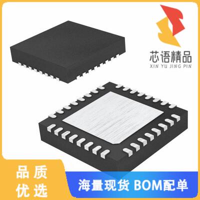 全新A80803KETASR原装(IC LED DRIVER CTRLR PWM 32Q