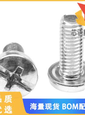 全新F508/J原装(CONN TERM BLK SCREW)正品