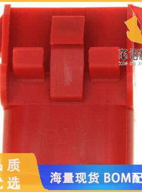 全新1-480701-2原装(CONN U-MNL CAP 3POS 94V-2 RED)正品