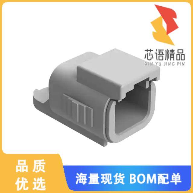 全新ATM06-2S-CAP原装(DUST CAP FOR 2 POSITION PLU