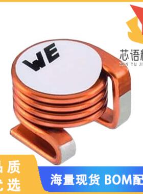 全新7449150046原装(FIXED IND 46.5NH 28A 1.62MOHM