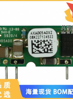 全新AXA005A0XZ原装(DC DC CONVERTER 0.8-5.5V 27W)正品