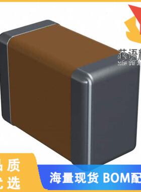 全新KGM31HR50J476ML原装(CAP CER 47UF 6.3V X5R 12