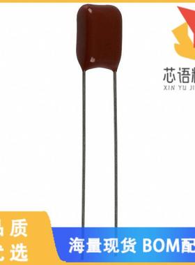 全新ECQ-E2124KB原装(CAP FILM 0.12UF 10% 250VDC R