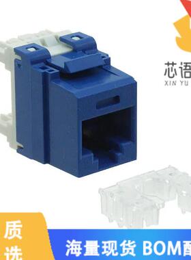 全新NK688MBU原装(INSERT RJ45 JACK TO IDC CONN)正品