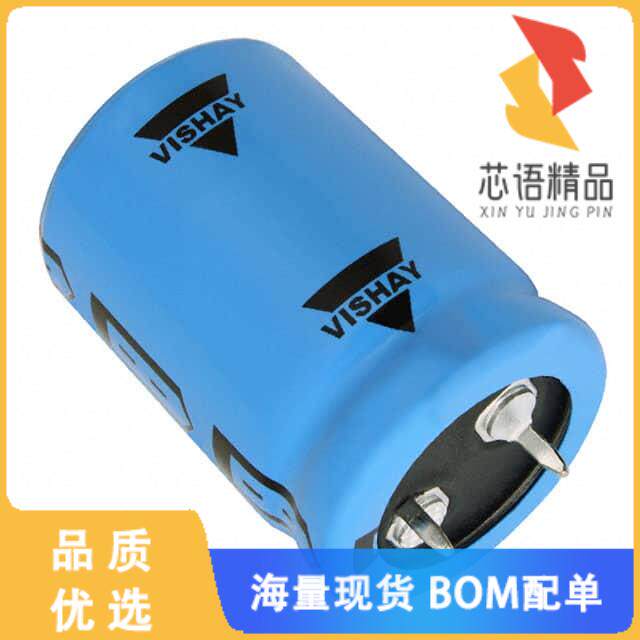 全新MAL225631472E3原装(CAP ALUM 4700UF 20% 50V S