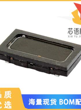 全新SP-1508原装(SPEAKER 7OHM 500MW TOP PORT 85DB)正品