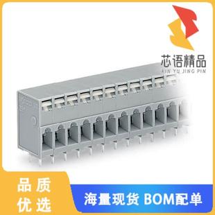 TERMINAL PUSH 全新741 正品 PCB BUTTON; 103原装