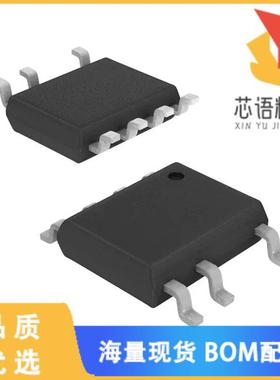 全新AL1696-20BS7-13原装(IC OFFLINE LED DRIVER SO