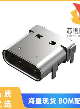 全新USB4055-30-A原装(USB TYPE C REC, 30, HORIZO