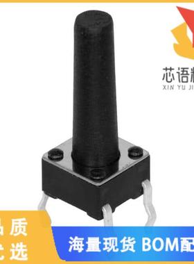 全新TS02-66-130-BK-160-LCR-D原装(6 X 6 MM, 13 MM