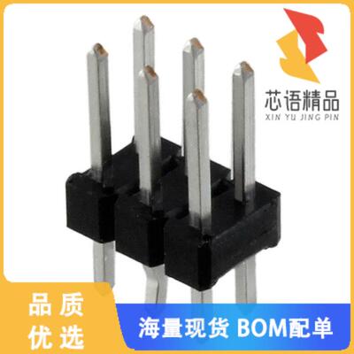 全新69192-406HLF原装(CONN HEADER VERT 6POS 2.54M