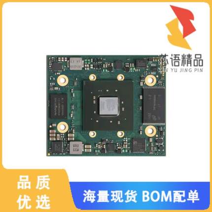 全新ME-ZX1-30-2I-D10-R3原装(SOM ZYNQ 7Z030 1GB+0