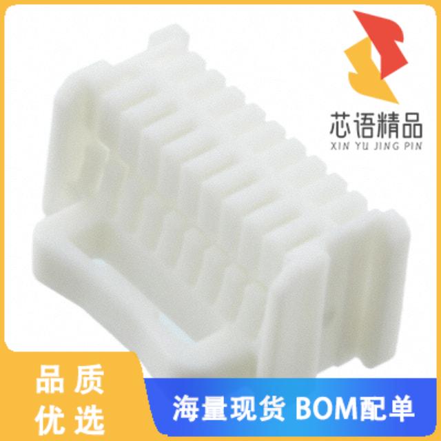 全新DF50S-20DS-1C原装(CONN SOCKET 20POS 1MM DUAL