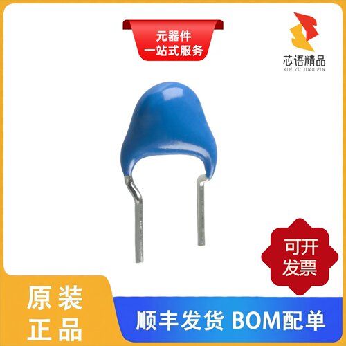 CC45SL3FD180JYNNA/CC45SL3FD181JYGNA原装正品
