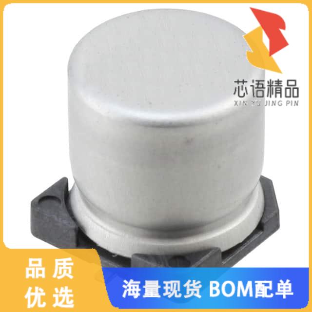 全新MAL214699805E3原装(CAP ALUM 100UF 20% 63V SM