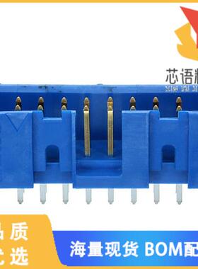 全新75869-103LF原装(CONN HEADER VERT 16POS 2.54M