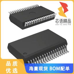 SWITCH PWR CHAN 全新BTS5482SFXUMA2原装