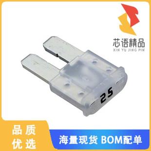 BLADE 32V SILVER 全新0327025.YX2S原装 正品 25A FUSE