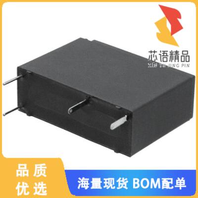 全新ALDP112W原装(RELAY GEN PURPOSE SPST 5A 12V)正品