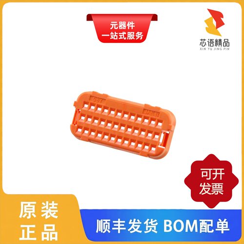 MX23A36XF1/MX23A36SF2/MX23A40NF1原装正品