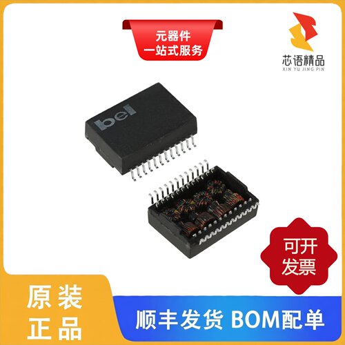 S558-5999-M8-F/S558-5999-P3-F/S558-5999-Q2-F原装正品
