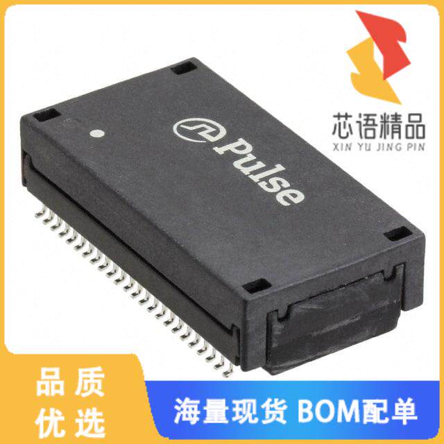 全新H5014FNL原装(PULSE XFMR 1CT:1CT TX 1CT:1CT R