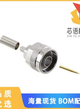 全新53S107-108N5原装(CONN N TYPE PLUG STR 50OHM