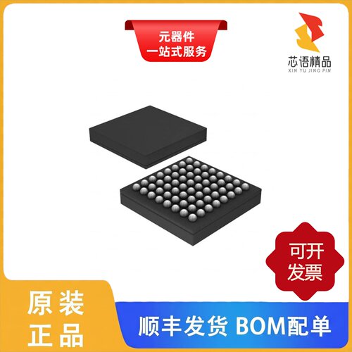 STM32L072RZH6/STM32L072RZI6/STM32L072RZI6D原装正品