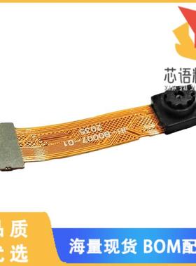 全新HM0360-MWA-00FW703原装(ULP VGA CCM, LENS 70